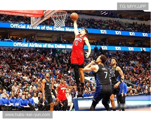 NBA火箭内线冲击打得对手猝不及防