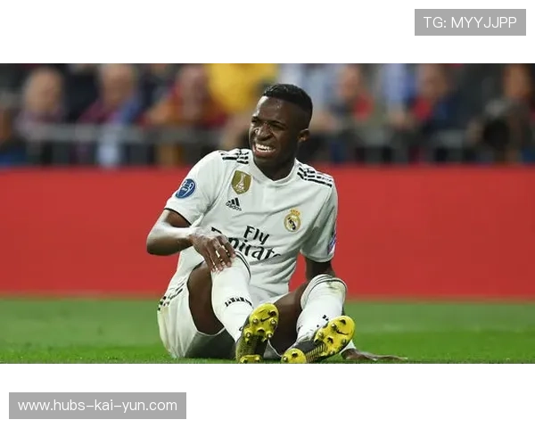 皇马内部紧张！维尼修斯状态急需找回