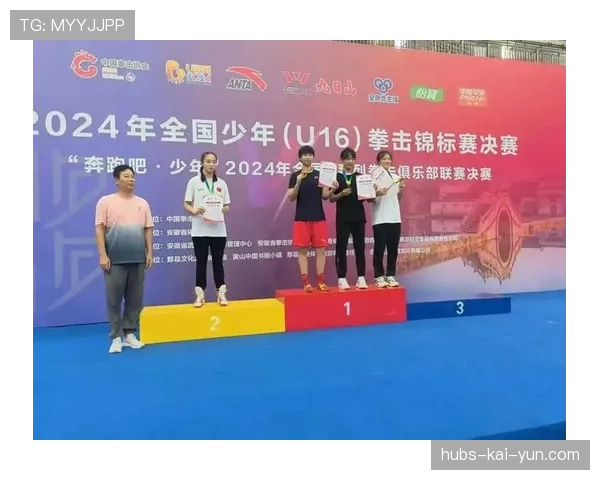 世界拳击锦标赛裁判透明化与复盘体系正式纳入常态培训，世界拳击锦标赛赛制